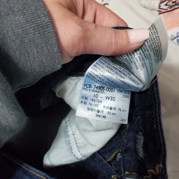 Jean shorts - Picture 3 of 3